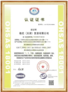 Railroad spikes for railway construction Railroad spikes for railway construction